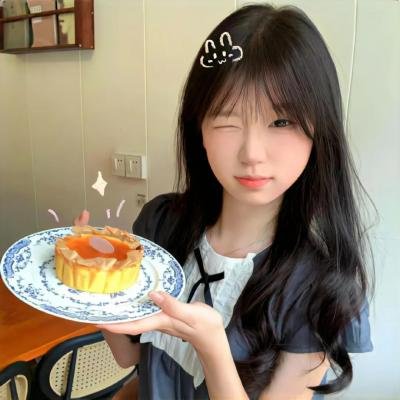 有夭
